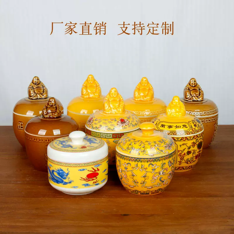 陶瓷佛跳墙炖盅罐子汤煲酒店餐具家用带盖隔水炖罐现货批发可LOGO