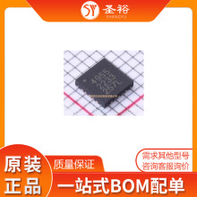 A4955GESTR-T   QFN-20-EP դ����������������оƬ����Ԫ����ģ