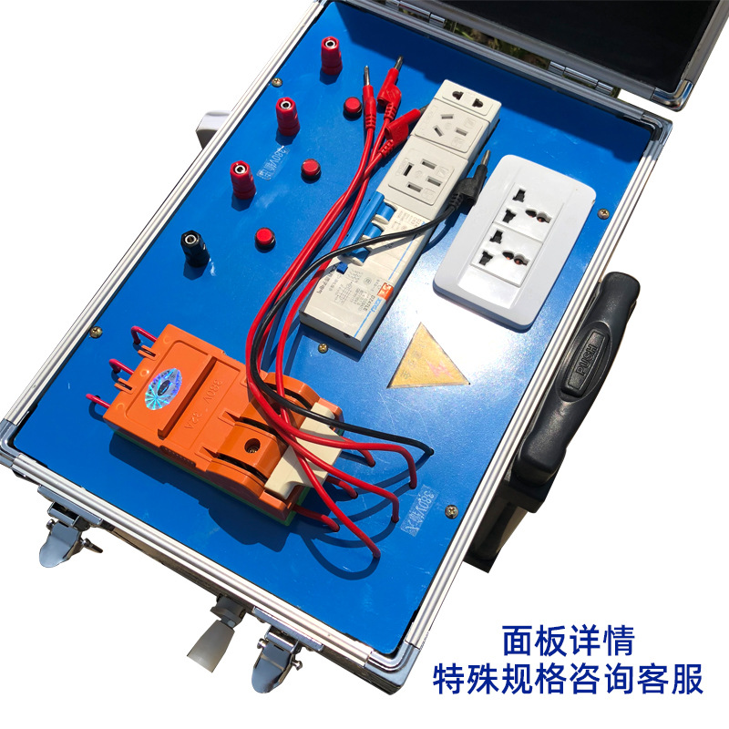 Распределительный блок питания Yucheng YC-DYX220 стандарт