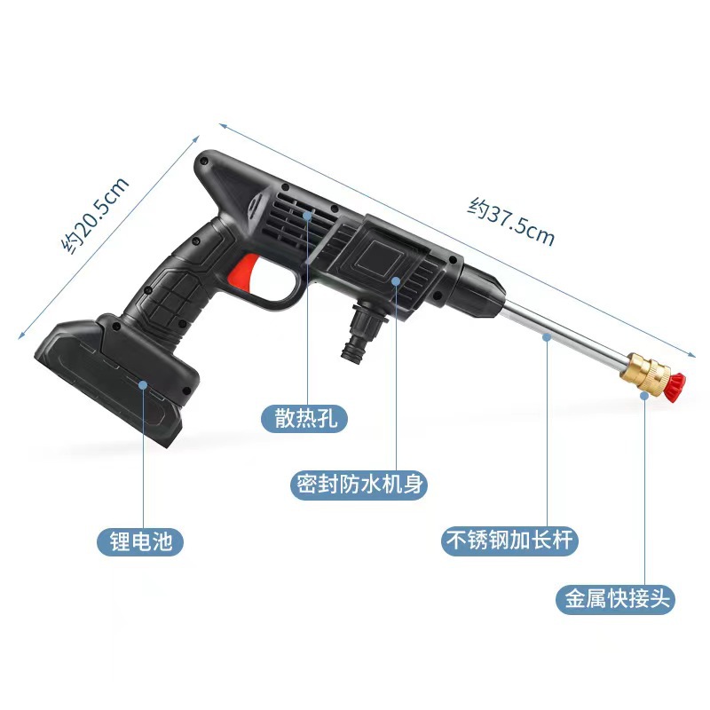 Pistola de agua de alta presión para lavado de autos con batería de litio, pistola de agua portátil y potente, herramienta para lavado de autos, cargador, potente amplificador image 5