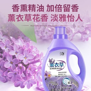 �ӱ����޹�²�ϴ��Һ2.5kg*1ƿ�Ї���������J�Cȥ����ͨ����