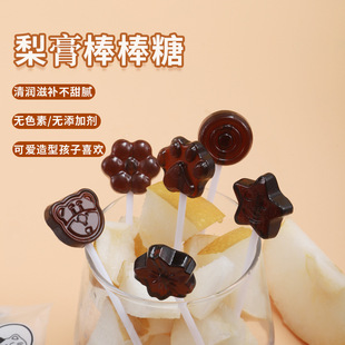 ����������Ӳ�Ǫ������bɢ�b�坙��ā������e��ʳ��ͯ�ǹ����l