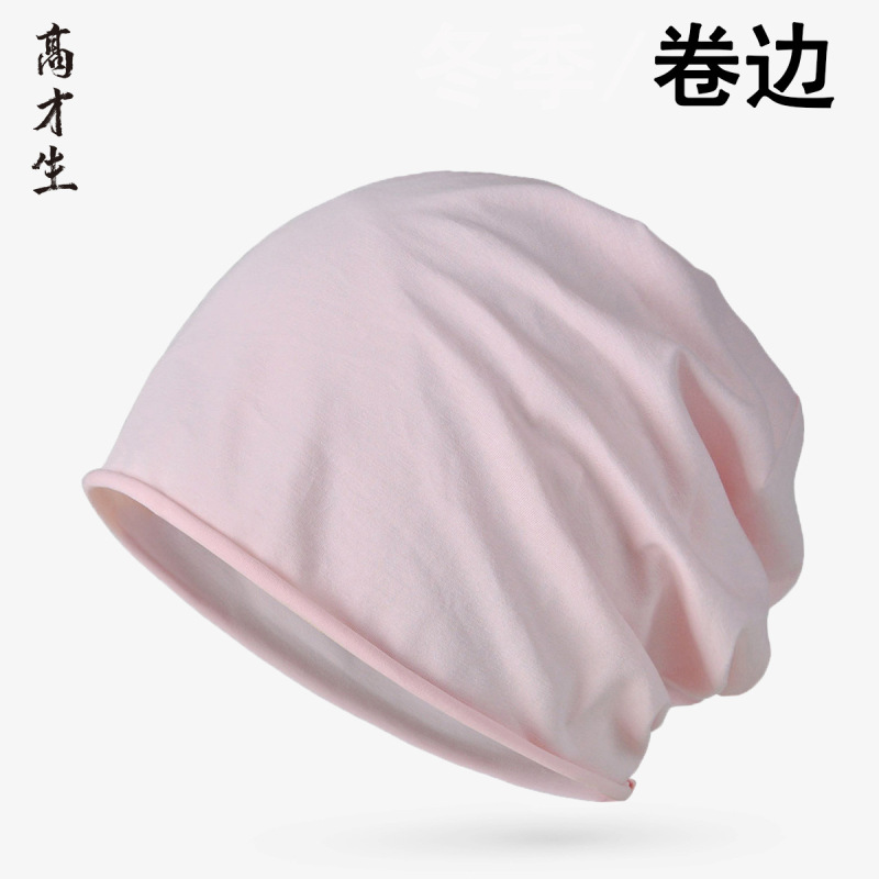 薄いタイプのマフラーの帽子の女性の男性の春夏の天封のトップの綿の単層の巻きの縁の百合の妊婦の月子のカバーの帽子の寝帽子の工場|undefined