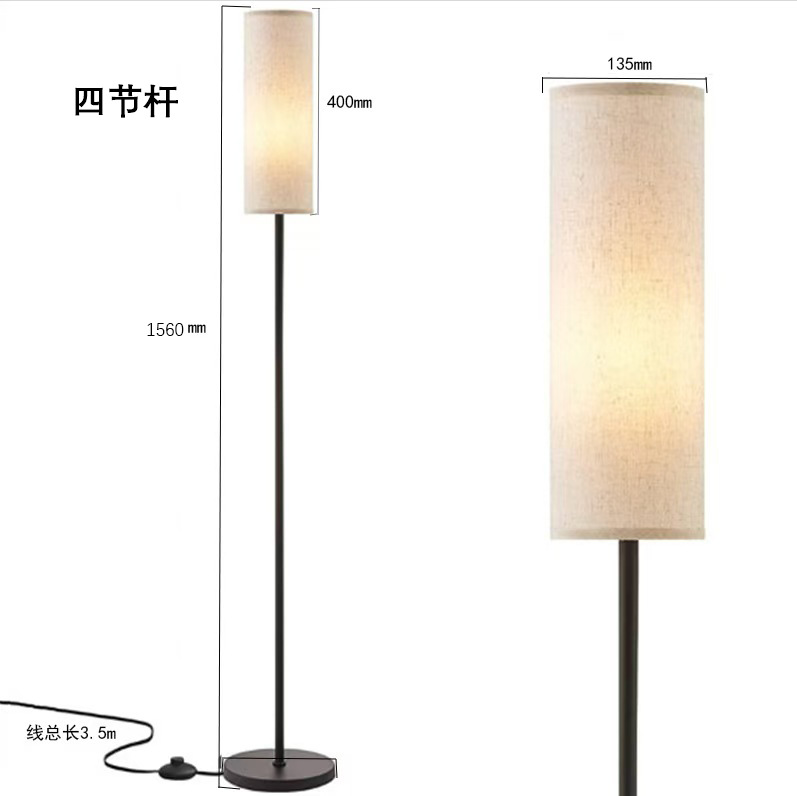 Transfronterizos venta caliente LED lámpara de suelo tela lámpara de pantalla sala de estar dormitorio cabeza de cama vertical lámpara de suelo RGB atmósfera de control remoto tricolor
