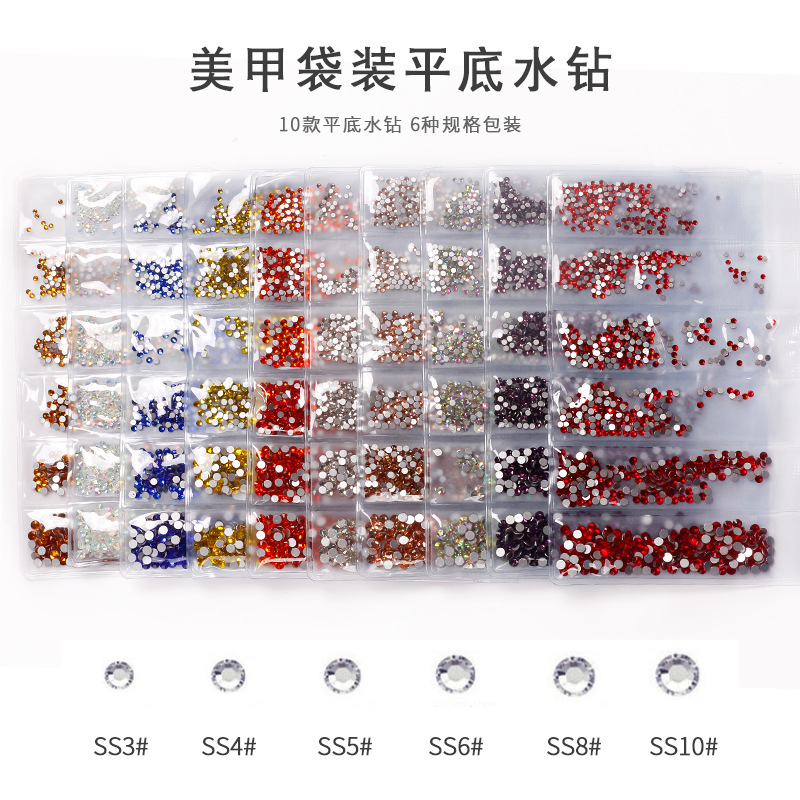 Accesorios de joyería de uñas transfronterizas cristal taladro de uñas taladro de fondo plano DIY taladro de uñas taladro de joyería al por mayor