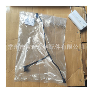 Suitable for Geely Coolray Sx11 Sx11 Radiator Ventilation Pipe 2074604500