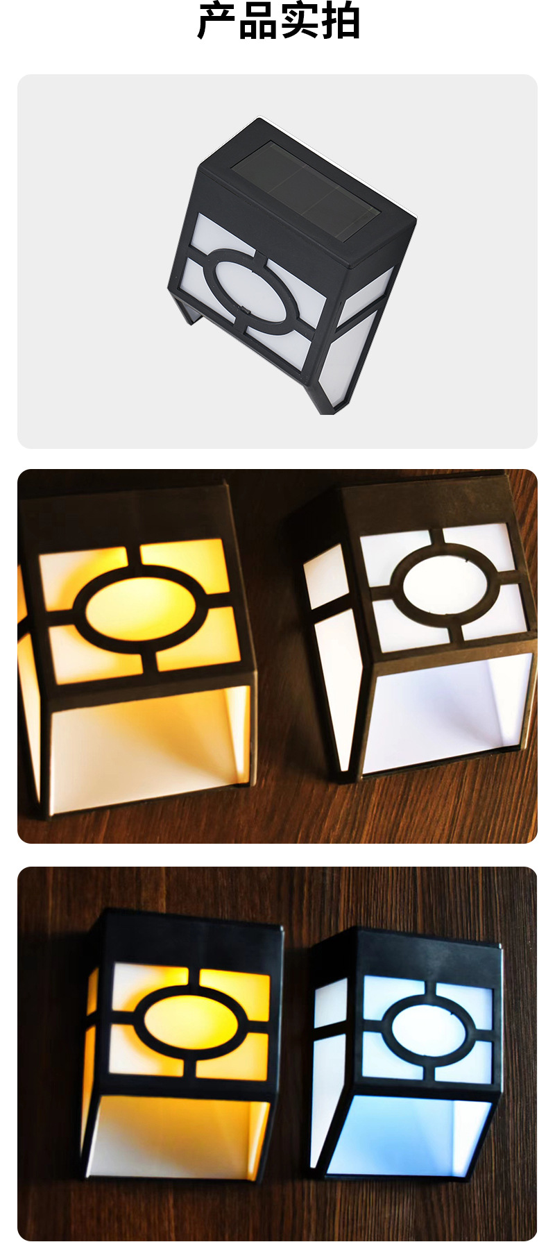 Solarna lampa ścienna led do ogrodu na balkon i do willi_voghion.com