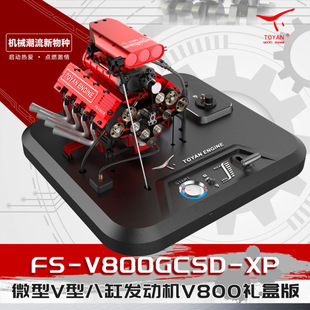 ���V8�l�әCȫ���ٙCеƴ�bģ��ȼ��΢������˸�����M�b�����