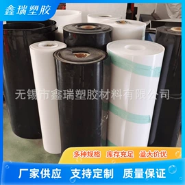 HDPE;POM;其他塑料板