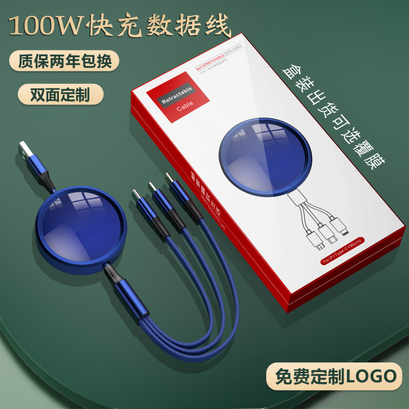 2025新款礼品可定LOGO文字图案伴手礼展会活动实用奖励员工礼物|undefined