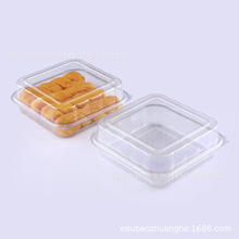 һ���Է���͸�����ϸ��c�з��κ決����������Сؐ���ÏS��ֱ��