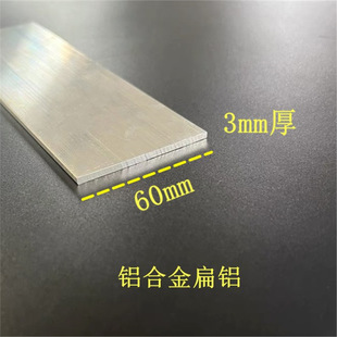 �X�Ͻ���X��60*3mm �X��ɫ�����X��l һ�����X���l���I�X�Ͳ�