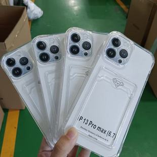 �¿�TPU�忨�m��16�O��17Promax͸��15�֙C���o��iPhone13�֙C��