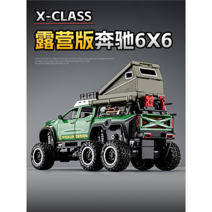 ��̖�Ͻ�Ƥ��܇����к�����ԽҰ܇¶�I��܇��܇ģ�̓�ͯ���܇