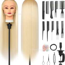 Training Head26-28Inch Hairdressing Head 编织头发教习头模