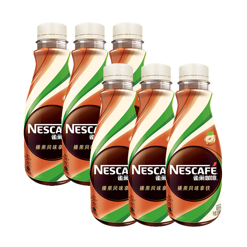 ドリンクフラッグシップストア ネスレコーヒー ボトルフラッグシップ シルキーフレッシュ 268 リフレッシュアイアンml すぐに飲めるコーヒー モカ|undefined