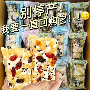 �֖|�����wɳ����ˮ���Թ��W�t��ʳС�����eʳƷ������ٷ���Ş��