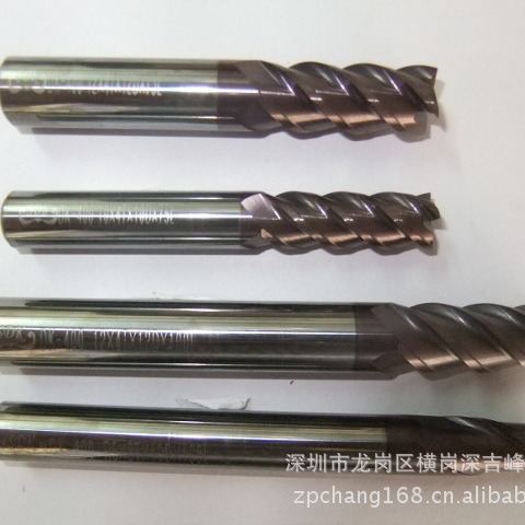 供应钨钢立铣刀