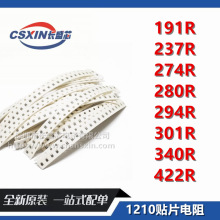 1210��Ƭ����1% 191R 237R 274R 280R 294R 301R 340R 422Rŷķ