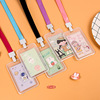 originality Cartoon student Ferrule transparent children Lanyard waterproof Ferrule staff Work cards Bus card sleeve wholesale