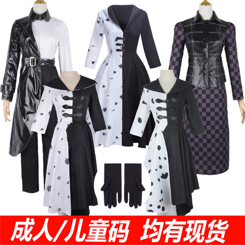 A stage performance costume of Cruella De Vil as the Black Lady from 101 Dalmatians
