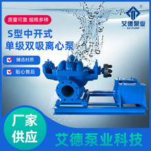 �S�ҹ���S�����_ʽ�μ��p���x�ı��վ��ˮ�r���ŝ������ˮ��