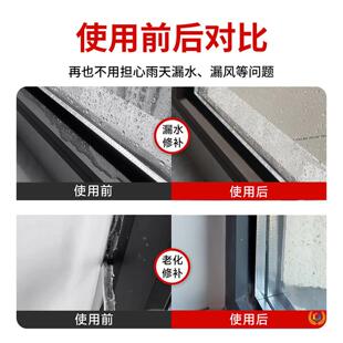 ?�����ܷ��z�����z�T����ɫ���p��ˮ��ù͸�����ⴰ�Y��