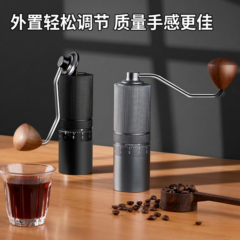External adjustment hand grinder steel core seven star household coffee grinder outdoor portable coffee grinder cross-border