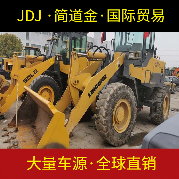 新疆巴音50铲车二手2手供应 二手50装载机转让