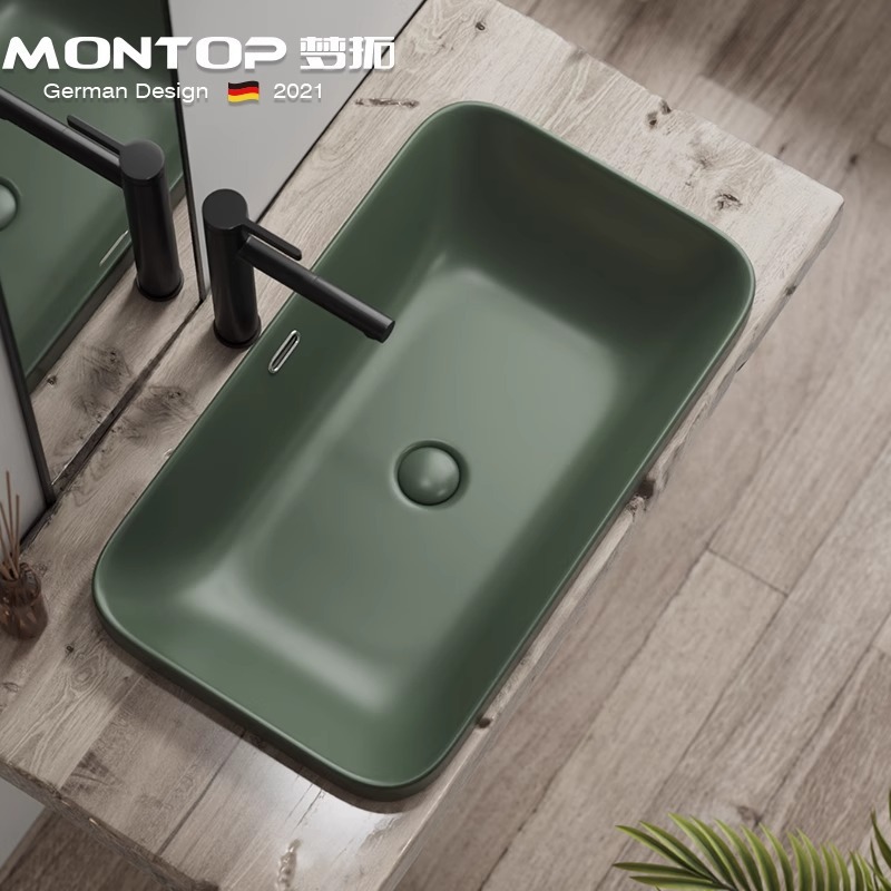 Раковина Montop CB894 зеленая 40x40