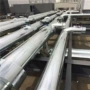 隔热定制保温施工保温管壳
