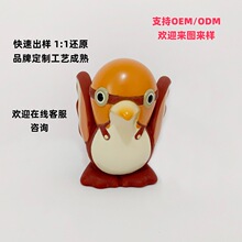 搪胶鸭儿童洗澡玩具定制卡通PVC塑胶公仔浮水玩具