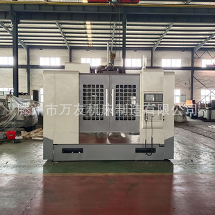 VMC1370��ʽ�ӹ����� ���S�L����܉ �V��ϵ�y ������S ���ﵶ��