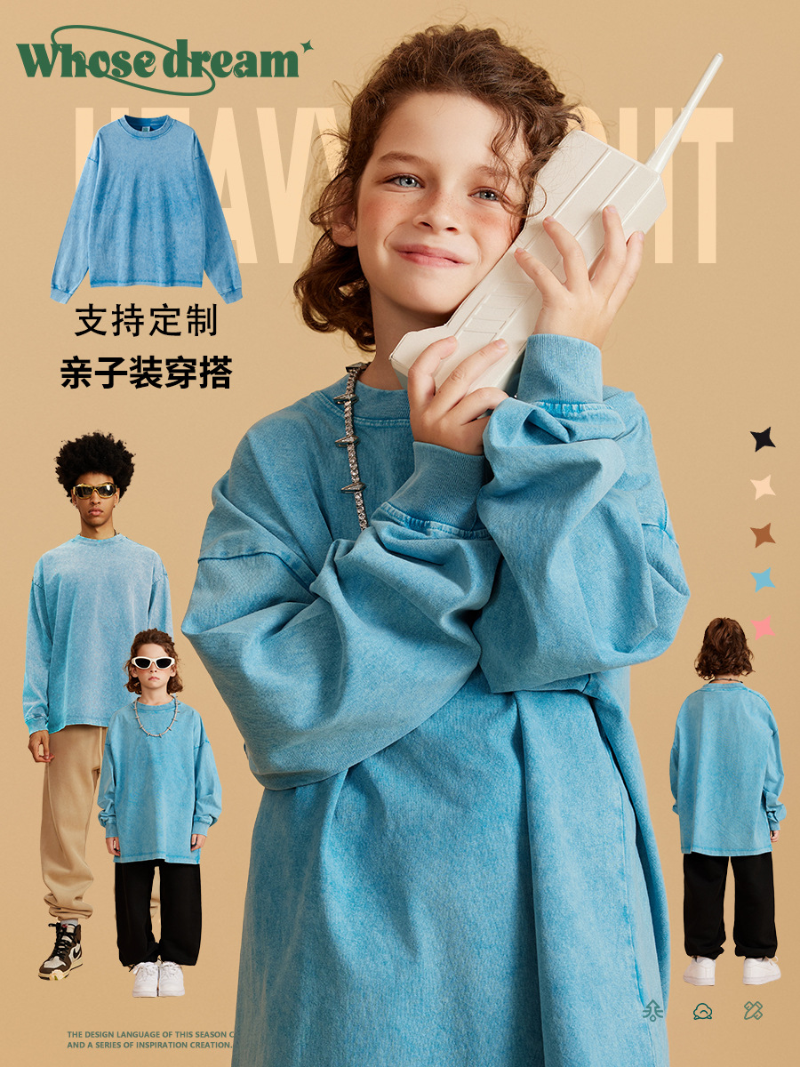 WD moda marca ropa para padres e hijos | Color sólido pesado Algodón puro americano casual lavado angustiado manga larga Camiseta niños adultos primavera y otoño
