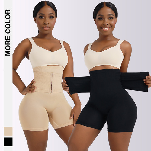 European and American butt-lifting pants, tummy-controlling pants, powerful buttoned waistband, buttocks-enhancing shaping pants, graphene antibacterial crotch tummy-controlling underwear