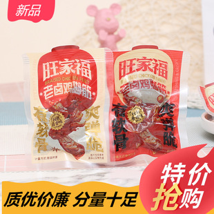 ���Ҹ����u�u�_���u������ζɢ�Q�u����ʳ�W�t�����ʳ���l