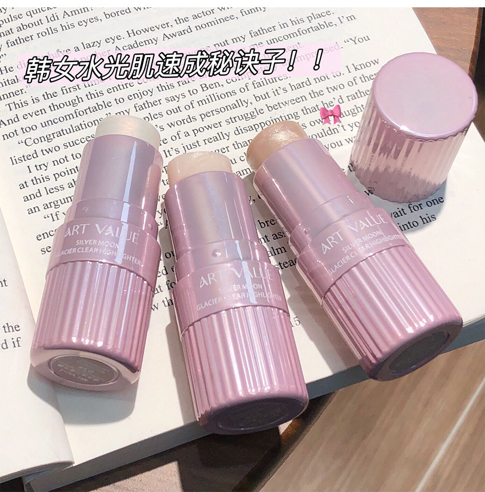New Art Value products: Silver Moon Glacier Highlighter Stick, Contouring Stick, Cross-border Contour Shadow Pen, Three-dimensional Sleeping Silkworm Face Item Picture