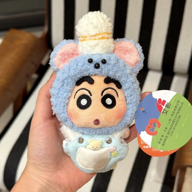 本物のクレヨンしんちゃんバッグペンダントかわいいぬいぐるみ漫画人形キーホルダースクールバッグペンダント学生ギフト|undefined