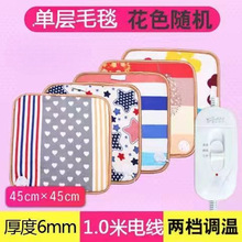 ��늿�ӟ����|�k���Ҷ๦�ܰl���Ή|�ӟ����|�k�������Ή|�ů�S