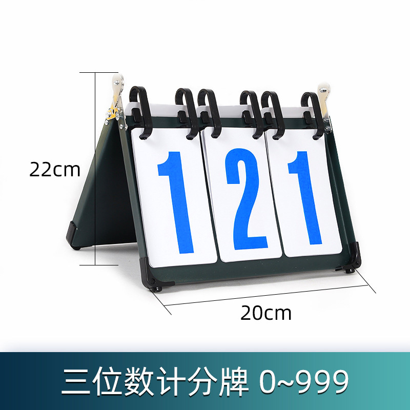 Marcador portátil Marcador de baloncesto