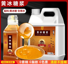 ���С���S���ǝ{3kg����ԭ֭��s�{ζ�ǝ{���ʲ迧���̲�ꌣ��