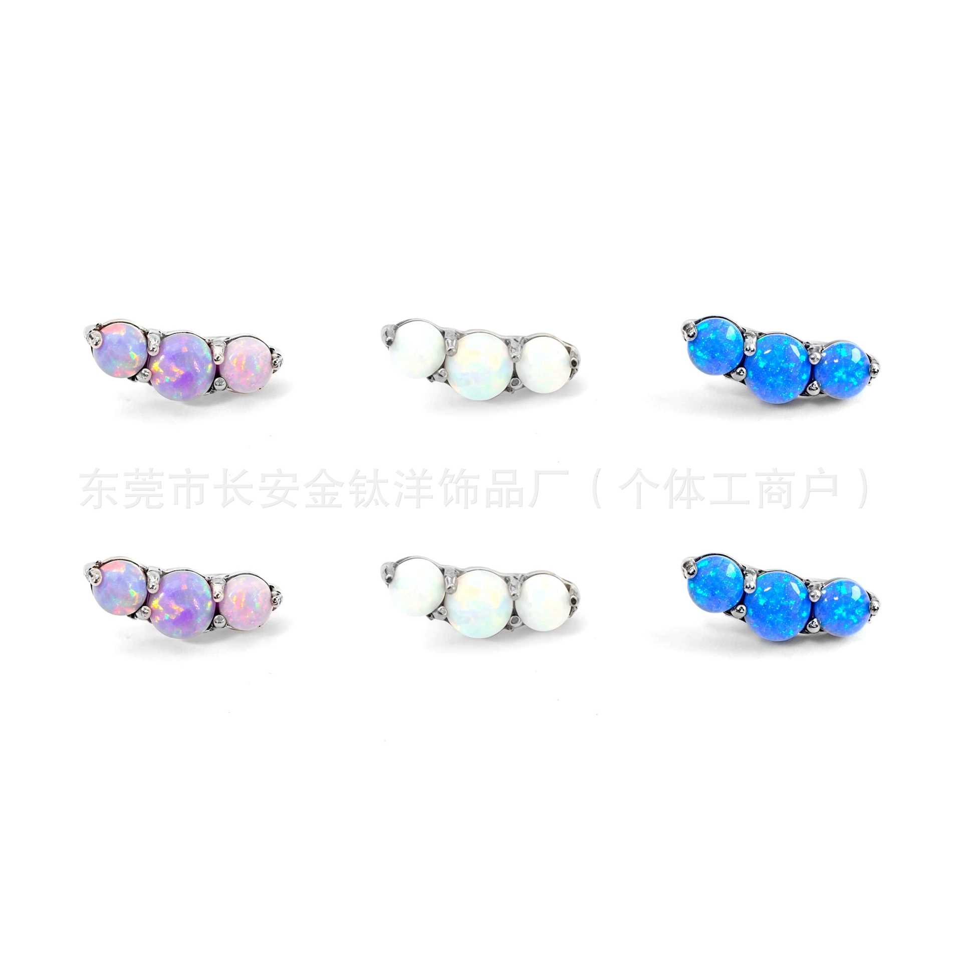 F136 Titanium Three Opal Candy Earrings, Nose Nails, Lip Nails, Cochlear Nails, Ear Bone Nails, G23 Titanium Alloy Piercing Jewelry detail image 8