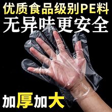 �����С���bһ�����������uը�u��؛С���r�Ӻ�ʳƷ�����l����