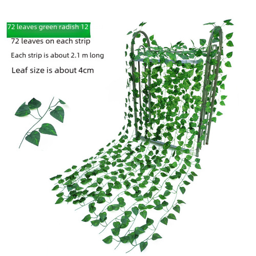 72-leaf artificial ivy, sweet potato, pothos, vine decoration, fake green plant, vine fence decoration, leaves, evergreen vine