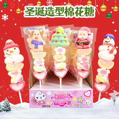 クリスマスのマシュマロの卸売りの間食の小さい食品の小売店の高い顔の値のグミの漫画の形のクリスマスのロリポップ