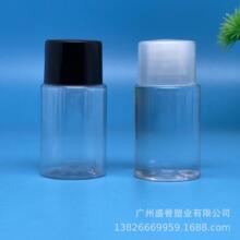 30mlƽ����Һ���bƿPETˬ�wˮж�yˮж�y��ƿ ���yƷ�۱�ƿ