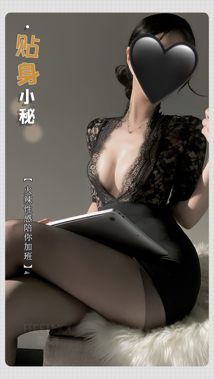 Feimu Deep V Lace See-Through Secretary Costume with Hip Skirt, Thong and Tights — detail image 20