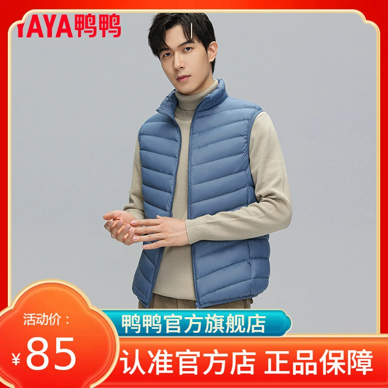 Мужской пуховый жилет, верхняя одежда, новинка зимы 2025, повседневный, теплый, легкий жилет, всесезонный.