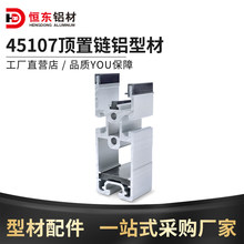 45107����朝L������Դ�늳�ݔ�;�ݔ��FTC40�L��۰��w���