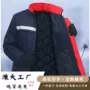 冬季防寒立领工地棉衣